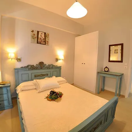 Braziliana Appartement *